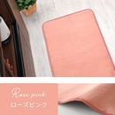 キッチンマット〔45×180cm〕 キッチンマット 180 台所マット マット キッチン 滑り止め ウレタン ラグ ワイド 洗える 丸洗い 床暖房対応 洗濯可 敷物 台所 おしゃれ シンプル 無地 厚手 ぼん家具