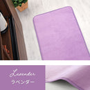 キッチンマット〔45×240cm〕 キッチンマット マット ラグ 240 台所マット キッチン 滑り止め ウレタン ワイド キッチンラグ 洗える 丸洗い 床暖房対応 敷物 台所 おしゃれ シンプル 無地 ぼん家具