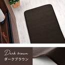 キッチンマット〔45×240cm〕 キッチンマット マット ラグ 240 台所マット キッチン 滑り止め ウレタン ワイド キッチンラグ 洗える 丸洗い 床暖房対応 敷物 台所 おしゃれ シンプル 無地 ぼん家具