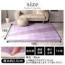 高級低反発ラグ〔185×185cm〕 ラグ ラグマット カーペット 低反発 極厚 センターラグ 185×185 おしゃれ 防音 ぼん家具