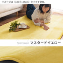 高級低反発ラグ〔185×185cm〕 ラグ ラグマット カーペット 低反発 極厚 センターラグ 185×185 おしゃれ 防音 ぼん家具