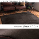 高級低反発ラグ〔185×185cm〕 ラグ ラグマット カーペット 低反発 極厚 センターラグ 185×185 おしゃれ 防音 ぼん家具