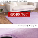 高級低反発ラグ〔200×250cm〕 ラグ 低反発 極厚 25mm ラグマット おしゃれ 北欧 カーペット ふかふか もっちり 200×250 滑り止め付き 防音 オールシーズン ぼん家具