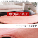 高級低反発ラグ〔200×250cm〕 ラグ 低反発 極厚 25mm ラグマット おしゃれ 北欧 カーペット ふかふか もっちり 200×250 滑り止め付き 防音 オールシーズン ぼん家具