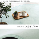 高級低反発ラグ〔200×300cm〕 ラグ カーペット ラグマット おしゃれ 厚手 低反発 絨毯 25mm 200×300 滑り止め付 マイクロファイバー オールシーズン 無地 シンプル ぼん家具