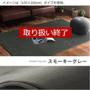 高級低反発ラグ〔200×300cm〕 ラグ カーペット ラグマット おしゃれ 厚手 低反発 絨毯 25mm 200×300 滑り止め付 マイクロファイバー オールシーズン 無地 シンプル ぼん家具