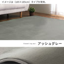 高級低反発ラグ〔丸型直径130cm〕 ラグ ラグマット カーペット 低反発 極厚 25mm 直径 130cm 滑り止め付 遮音 消音 ふかふか もっちり 絨毯 マイクロファイバー オールシーズン 無地 シンプル ぼん家具