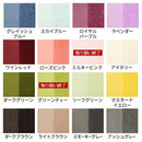 高級低反発ラグ〔丸型直径185cm〕 低反発 ラグマット 円形 185 もっちり ラグ 厚手 滑り止め付き 遮音 消音 ふかふか カーペット 丸型 センターラグ 絨毯 年中使える 無地 マット シンプル ぼん家具