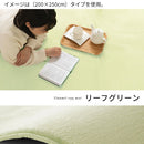 高級低反発ラグ〔丸型直径185cm〕 低反発 ラグマット 円形 185 もっちり ラグ 厚手 滑り止め付き 遮音 消音 ふかふか カーペット 丸型 センターラグ 絨毯 年中使える 無地 マット シンプル ぼん家具