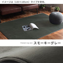 高級低反発ラグ〔丸型直径185cm〕 低反発 ラグマット 円形 185 もっちり ラグ 厚手 滑り止め付き 遮音 消音 ふかふか カーペット 丸型 センターラグ 絨毯 年中使える 無地 マット シンプル ぼん家具