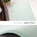 高級キッチンマット〔45×180cm〕 キッチンマット マット ラグ 滑り止め 180cm 消音 遮音効果 低反発 キッチンラグ 台所 キッチン カーペット 玄関 ワイド 衝撃吸収  オールシーズン おしゃれ ぼん家具