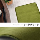 高級キッチンマット〔45×180cm〕 キッチンマット マット ラグ 滑り止め 180cm 消音 遮音効果 低反発 キッチンラグ 台所 キッチン カーペット 玄関 ワイド 衝撃吸収  オールシーズン おしゃれ ぼん家具