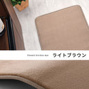 高級キッチンマット〔45×180cm〕 キッチンマット マット ラグ 滑り止め 180cm 消音 遮音効果 低反発 キッチンラグ 台所 キッチン カーペット 玄関 ワイド 衝撃吸収  オールシーズン おしゃれ ぼん家具