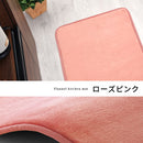 高級キッチンマット〔45×240cm〕 キッチンマット マット ラグ 滑り止め 240cm 消音 遮音効果 低反発 キッチンラグ 台所 キッチン カーペット 玄関 ワイド 衝撃吸収  オールシーズン おしゃれ ぼん家具