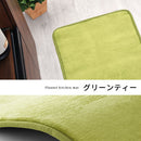 高級キッチンマット〔45×240cm〕 キッチンマット マット ラグ 滑り止め 240cm 消音 遮音効果 低反発 キッチンラグ 台所 キッチン カーペット 玄関 ワイド 衝撃吸収  オールシーズン おしゃれ ぼん家具