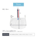 ラディクール　ネックガード ネックガード UVカット 紫外線対策グッズ 暑さ対策 ネックカバー 冷感 UV 日焼け 日よけ 首 作業用 ラディクール Radi-cool ぼん家具