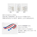 ラディクール　ネックガード ネックガード UVカット 紫外線対策グッズ 暑さ対策 ネックカバー 冷感 UV 日焼け 日よけ 首 作業用 ラディクール Radi-cool ぼん家具