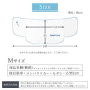 ラディクール　フロントガラスカバー〔Mサイズ〕 サンシェード 車 車用サンシェード 折りたたみ フロントガラス おしゃれ 撥水 UVカット 遮光断熱 冷却 日よけ ラディクール Radi-cool ぼん家具