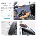 ラディクール　フロントガラスカバー〔Mサイズ〕 サンシェード 車 車用サンシェード 折りたたみ フロントガラス おしゃれ 撥水 UVカット 遮光断熱 冷却 日よけ ラディクール Radi-cool ぼん家具