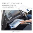 ラディクール　フロントガラスカバー〔Mサイズ〕 サンシェード 車 車用サンシェード 折りたたみ フロントガラス おしゃれ 撥水 UVカット 遮光断熱 冷却 日よけ ラディクール Radi-cool ぼん家具