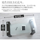 モダンコーヒーテーブル〔幅120cm〕 ローテーブル センターテーブル リビングテーブル おしゃれ 収納 棚付き ガラス 幅120 奥行60 高さ45 木製 脚 応接 モダン 黒 白 茶 ぼん家具