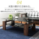 モダンコーヒーテーブル〔幅120cm〕 ローテーブル センターテーブル リビングテーブル おしゃれ 収納 棚付き ガラス 幅120 奥行60 高さ45 木製 脚 応接 モダン 黒 白 茶 ぼん家具