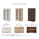 ガラス扉キャビネット〔2扉タイプ〕 ガラスキャビネット 2扉付き 6段 可動棚 本棚 漫画 コミック 薄型 大容量 収納 木目調 リビング ぼん家具