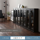 ガラス扉キャビネット〔4扉タイプ〕 本棚 収納棚 コミックラック 扉付き cdラック dvdラック 大容量 薄型 おしゃれ 木製 スリム キャビネット ガラス扉 スライド 漫画 収納 ぼん家具