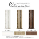 回転式ラック〔ハイタイプ〕 本棚 回転  7段 スリム 木目調 ラック コミック 漫画 ㏅ 大容量 ディスプレイ ぼん家具