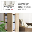 回転式ラック〔ハイタイプ〕 本棚 回転  7段 スリム 木目調 ラック コミック 漫画 ㏅ 大容量 ディスプレイ ぼん家具