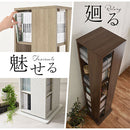 回転式ラック〔ハイタイプ〕 本棚 回転  7段 スリム 木目調 ラック コミック 漫画 ㏅ 大容量 ディスプレイ ぼん家具