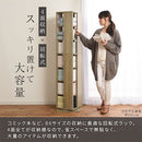 回転式ラック〔ハイタイプ〕 本棚 回転  7段 スリム 木目調 ラック コミック 漫画 ㏅ 大容量 ディスプレイ ぼん家具