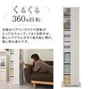 回転式ラック〔ハイタイプ〕 本棚 回転  7段 スリム 木目調 ラック コミック 漫画 ㏅ 大容量 ディスプレイ ぼん家具