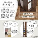 回転式ラック〔ハイタイプ〕 本棚 回転  7段 スリム 木目調 ラック コミック 漫画 ㏅ 大容量 ディスプレイ ぼん家具