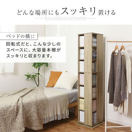 ブックシェルフ Amazon｜HITOMEN 工業用鉄パイプ棚 5段 高さ70インチ 奥行き12