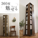 回転式ラック〔ハイタイプ〕 本棚 回転  7段 スリム 木目調 ラック コミック 漫画 ㏅ 大容量 ディスプレイ ぼん家具