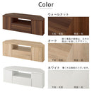 [ 幅120cm ] 木製テレビ台 テレビ台 ローボード 120 tvボード 壁寄せ コーナー 引き出し ロータイプ おしゃれ 北欧 木製 ウォールナット オーク ホワイト 32~46インチ対応 ぼん家具