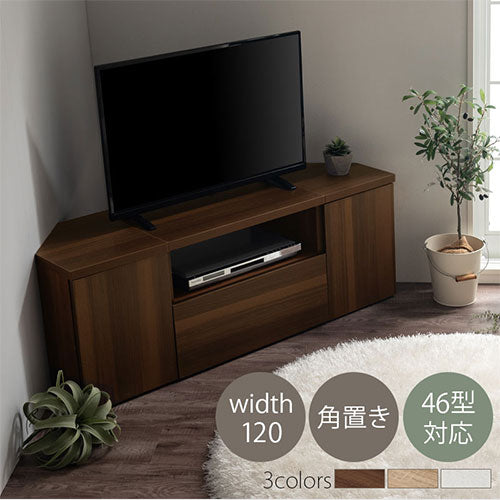 [ 幅120cm ] 木製テレビ台
