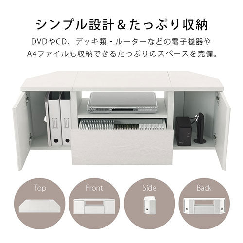 [ 幅120cm ] 木製テレビ台