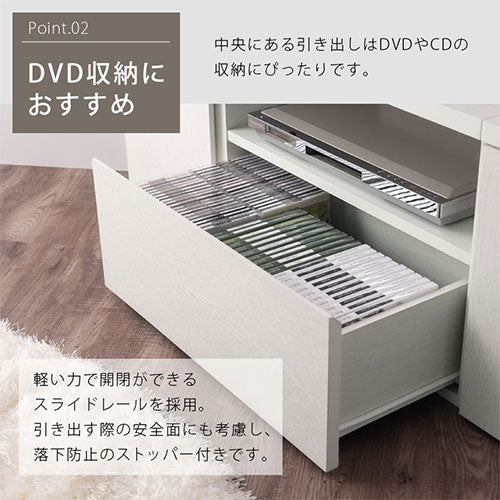 [ 幅120cm ] 木製テレビ台