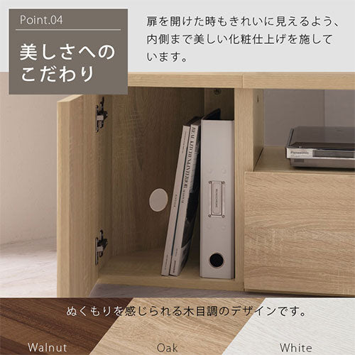 [ 幅120cm ] 木製テレビ台