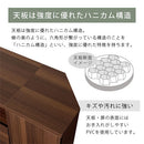 [ 幅120cm ] 木製テレビ台 テレビ台 ローボード 120 tvボード 壁寄せ コーナー 引き出し ロータイプ おしゃれ 北欧 木製 ウォールナット オーク ホワイト 32~46インチ対応 ぼん家具