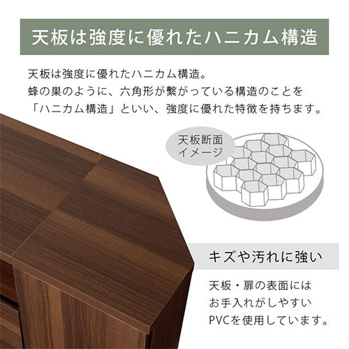 [ 幅120cm ] 木製テレビ台
