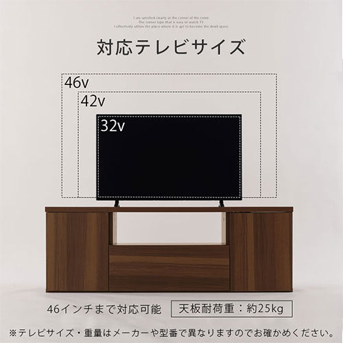 [ 幅120cm ] 木製テレビ台