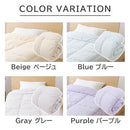 とろとろケット〔140×190cm〕 ルージー Loose 日本製 掛け布団 シングル レーヨン100％ 140×190cm 丸洗いOK 洗える 布団 防ダニ 防臭 抗菌布団 中綿 アドバンサ オールシーズン ぼん家具