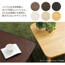 折り畳みちゃぶ台〔幅60cm〕 折りたたみテーブル 机 ちゃぶ台 幅60cm ローテーブル 座卓 おしゃれ パソコンデスク 作業机 ミニテーブル 木製 北欧 スリム コンパクト 頑丈 ぼん家具