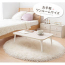 折り畳みちゃぶ台〔幅75cm〕 ちゃぶ台 ローテーブル おしゃれ 座卓 折りたたみ 机 センターテーブル 幅75 木製 ミニ コンパクト 木目 軽量 リビング 北欧 一人暮らし ぼん家具