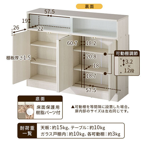 折りたたみキッチンカウンター〔両面〕