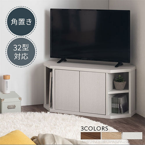 [ 幅80cm ] テレビ台ロータイプ