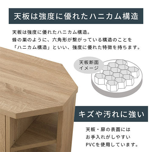 [ 幅80cm ] テレビ台ロータイプ